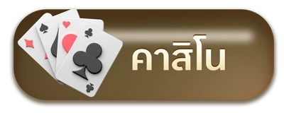  cover image png