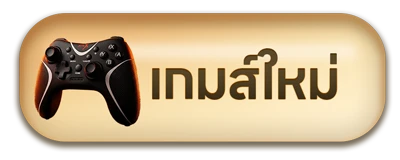  cover image png