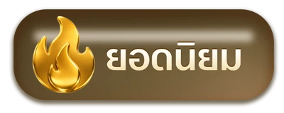  cover image png
