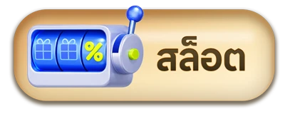  cover image png