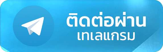 เกมสตรีมสด รูปแบนเนอร์ bookmark