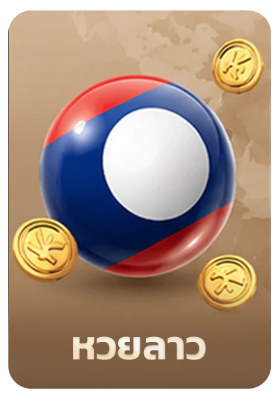 sp cover image png
