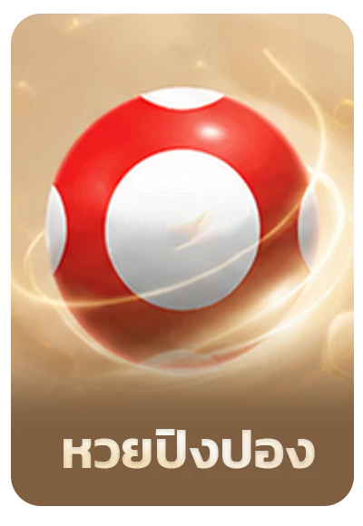 sp cover image png