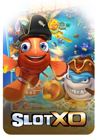 sp cover image png