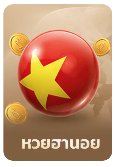 sp cover image png