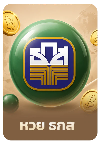 sp cover image png